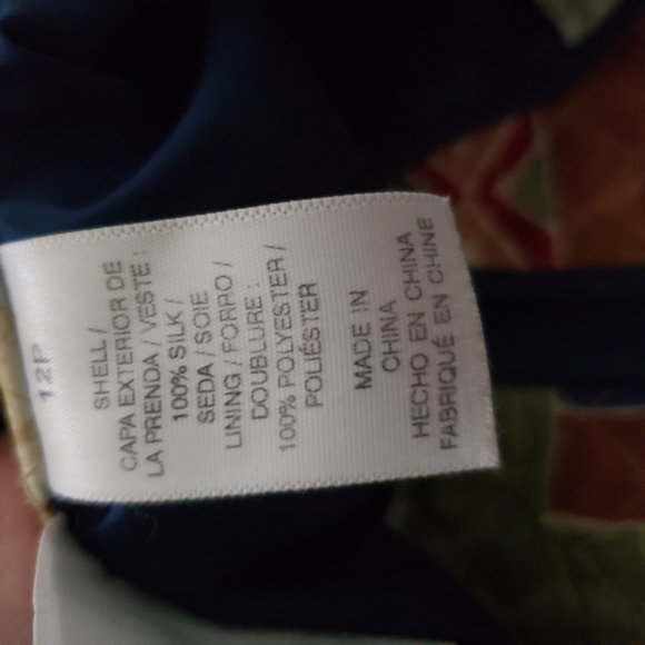 Petite Quilt Patterend Jacket - Picture 5 of 5